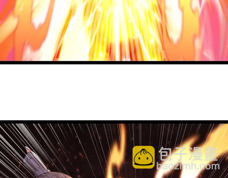 第5话 深不可测(1/4)-第6话