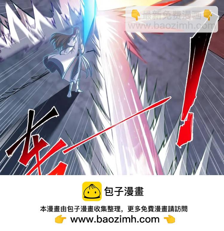 第5话 深不可测(1/4)-第6话