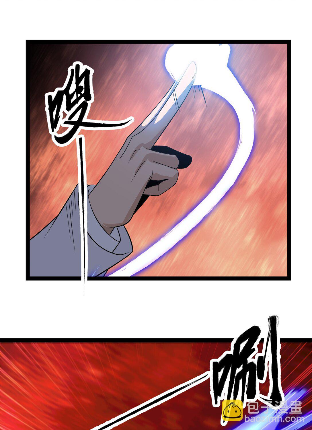 第57话 新手vs冠军-第58话