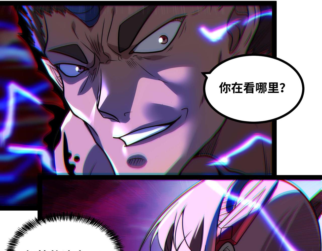 第63话 盒中世界(1/3)-第64话