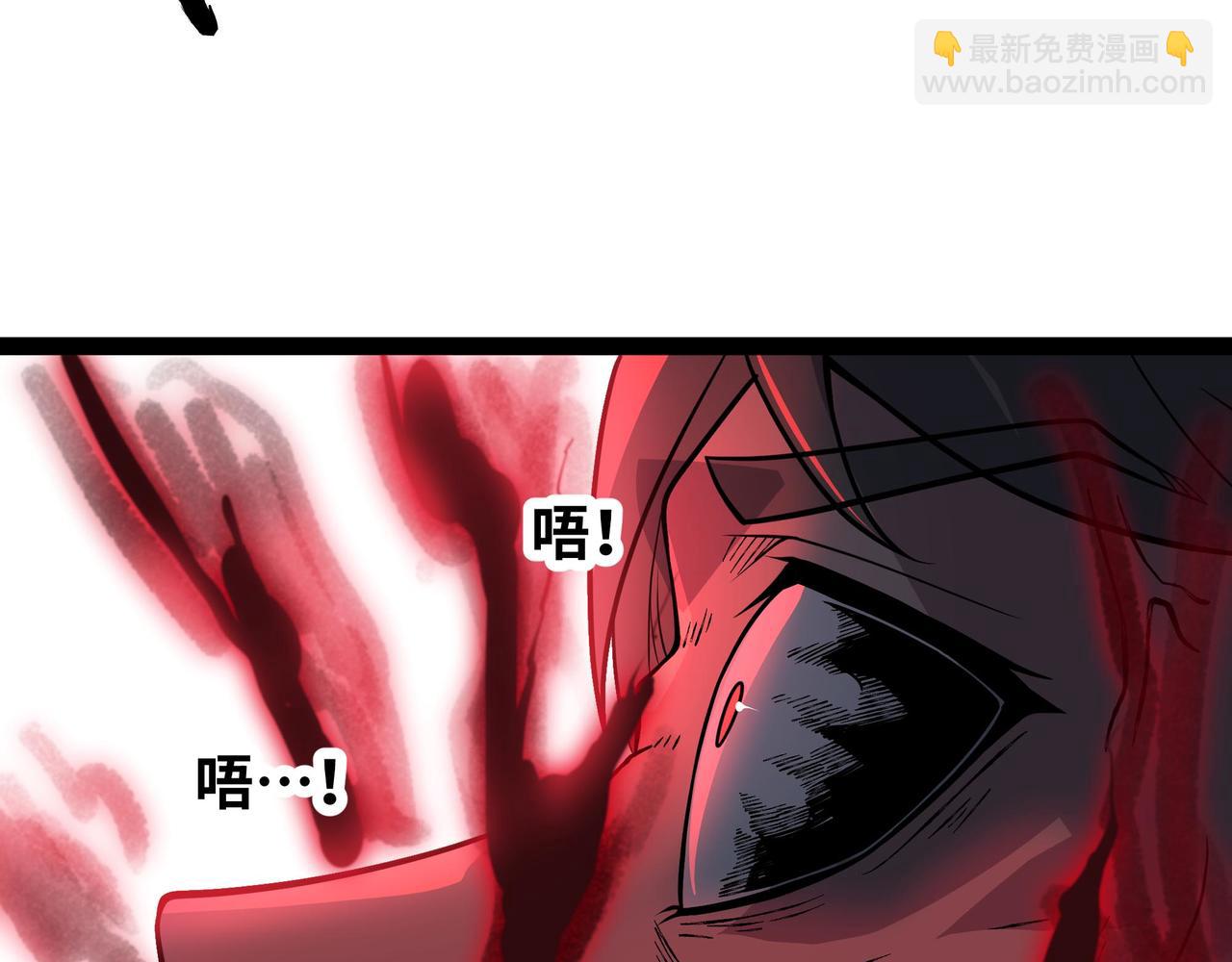 第65话 神秘人(1/3)-第66话