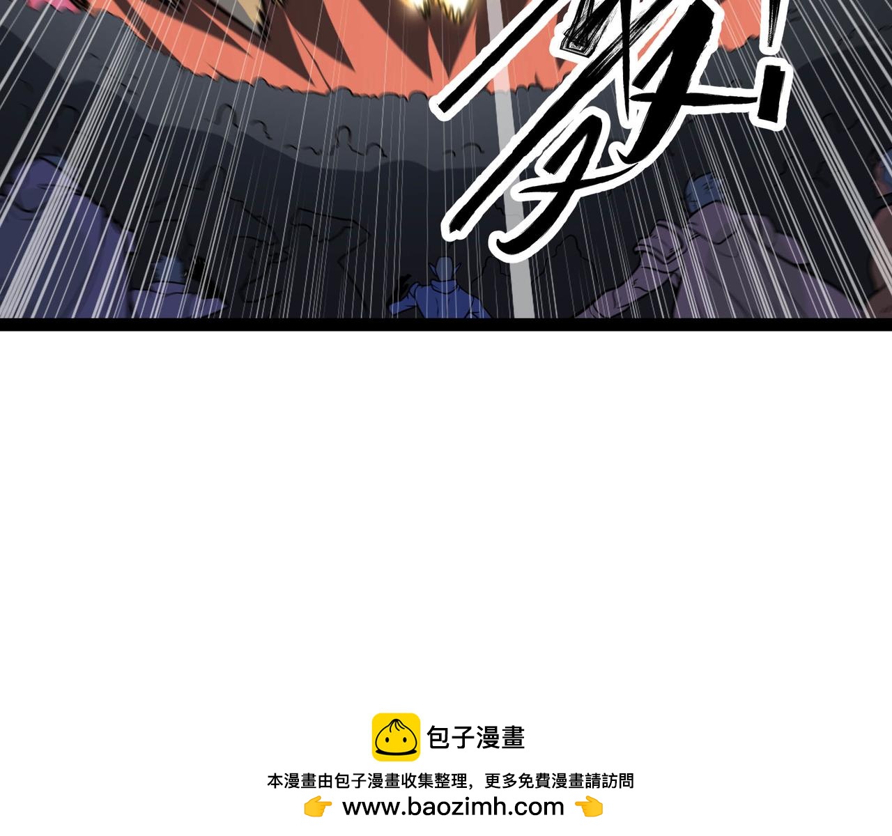 第67话 黑魔王来袭！(1/3)-第68话