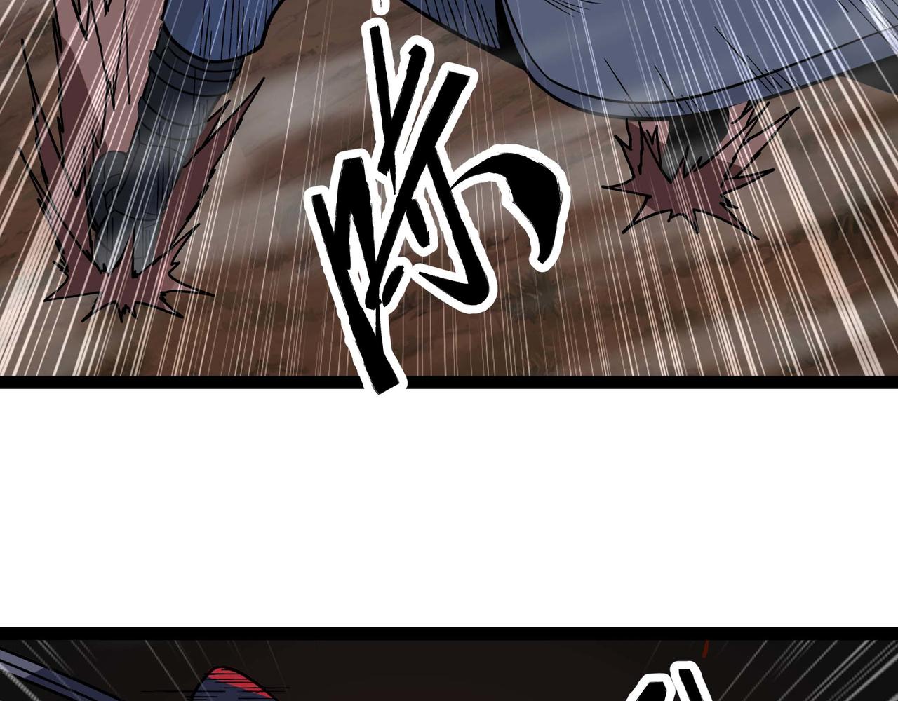 第69话 龙渊岛的反击！(1/2)-第70话