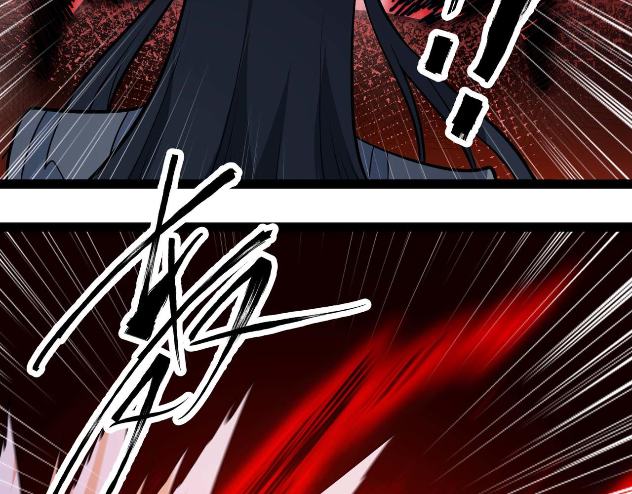 第75话 不过是虚假的胜利(1/2)-第76话