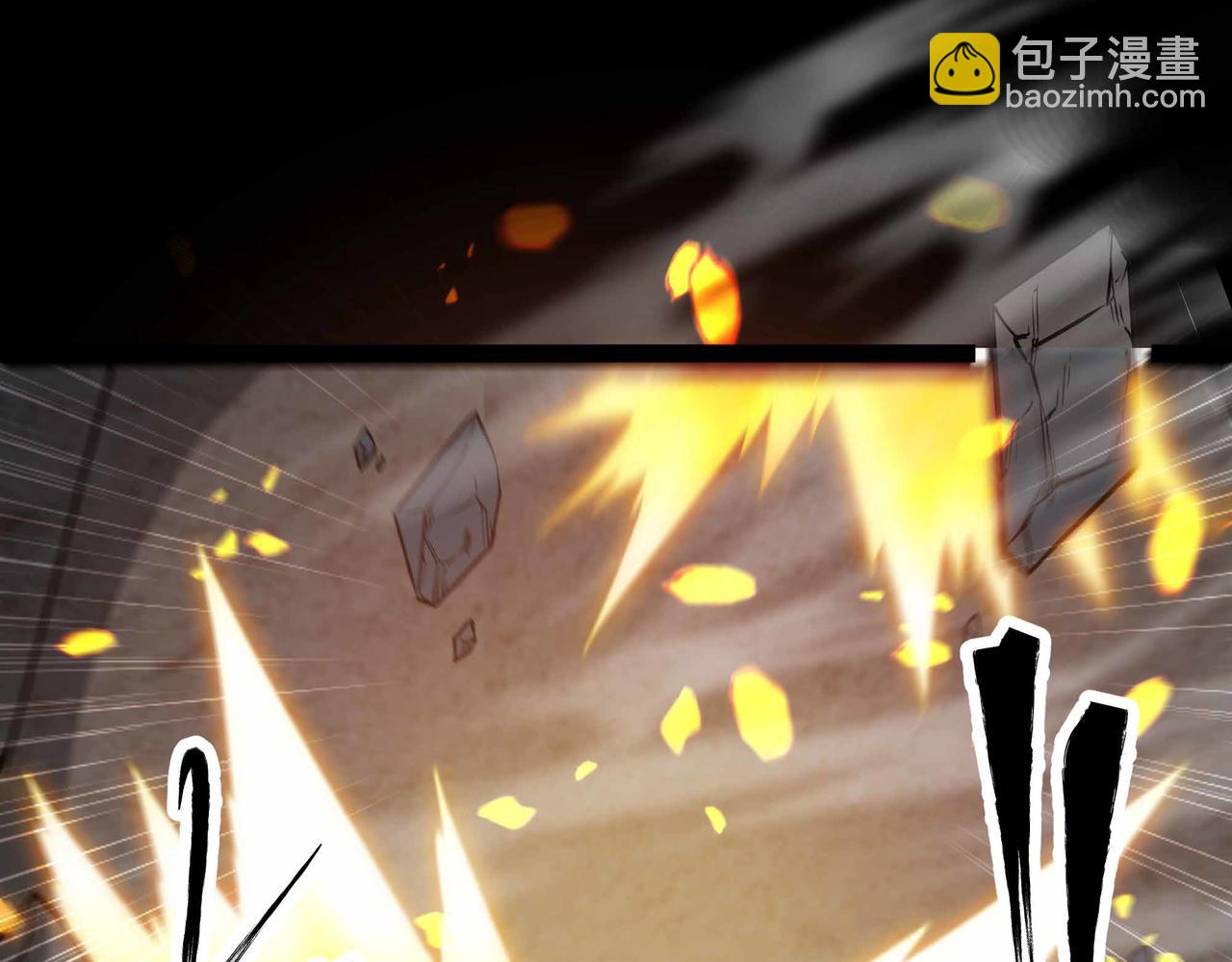 第77话 猎杀黑魔王(1/2)-第78话