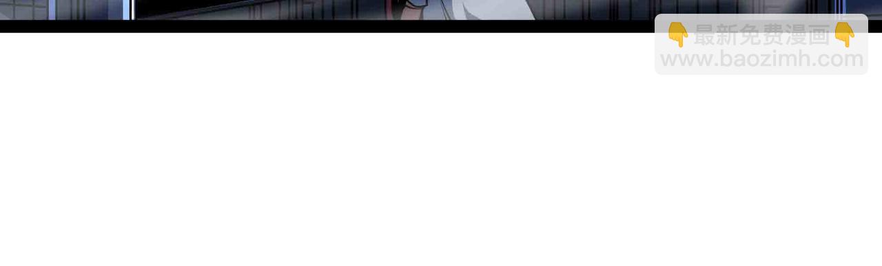 第87话 神秘身份(1/2)-第88话