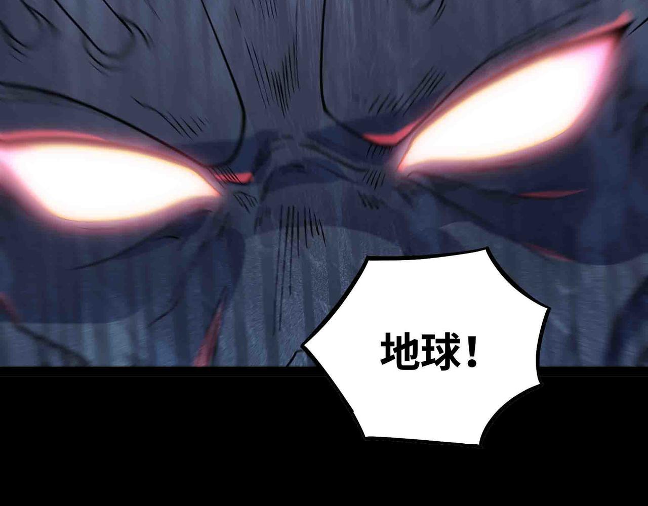 第89话 教皇来访(1/2)-第90话