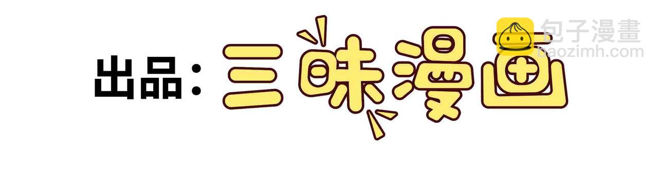 第89话 教皇来访(1/2)-第90话