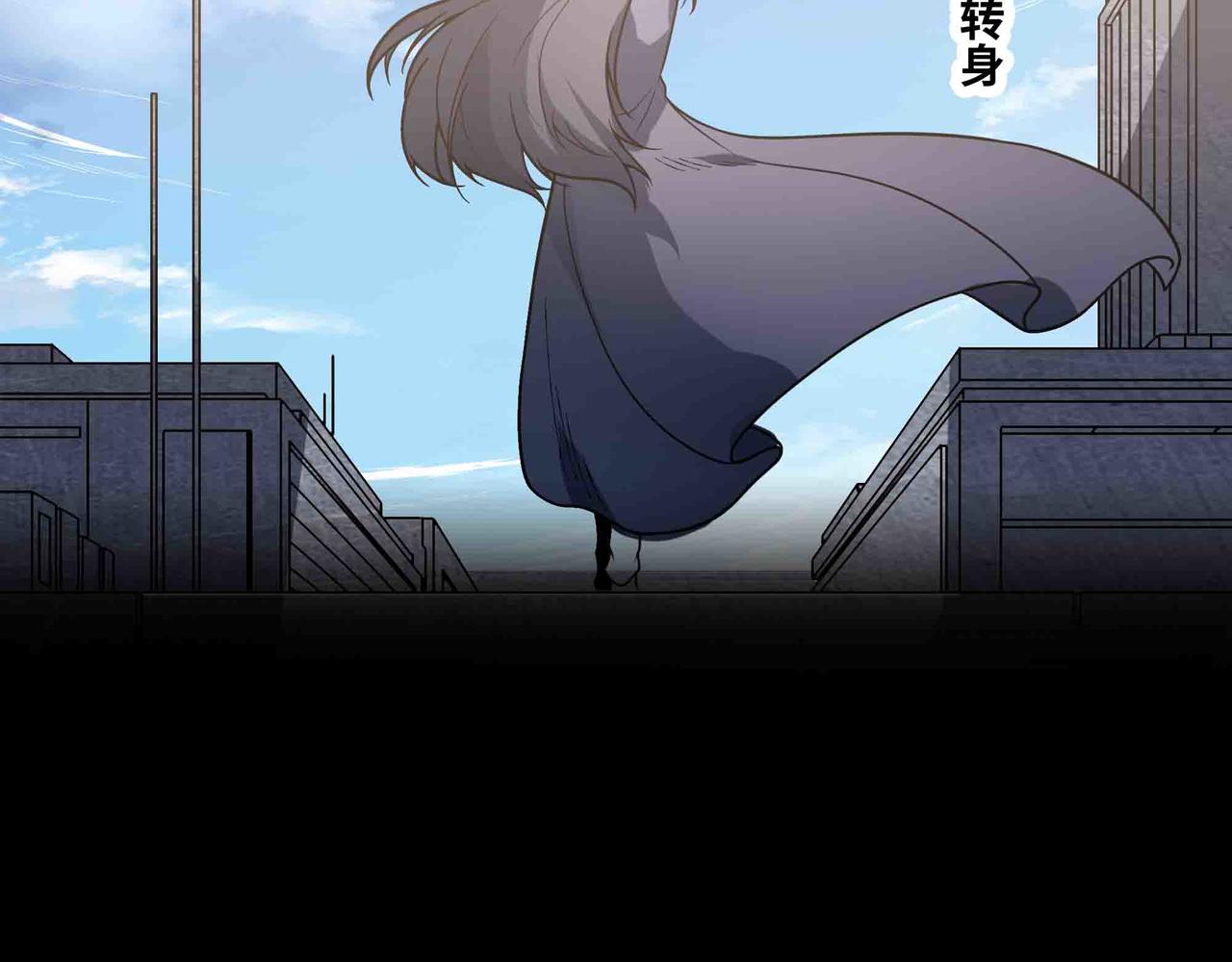 第89话 教皇来访(1/2)-第90话
