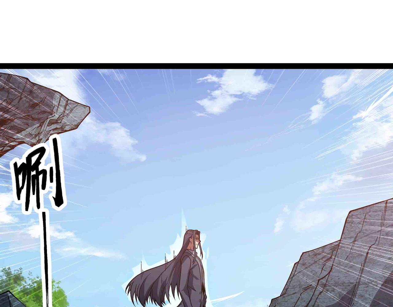 第89话 教皇来访(1/2)-第90话