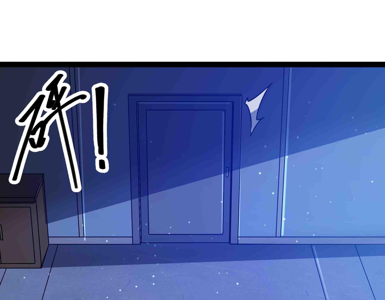 第97话 机密地点(1/2)-第98话