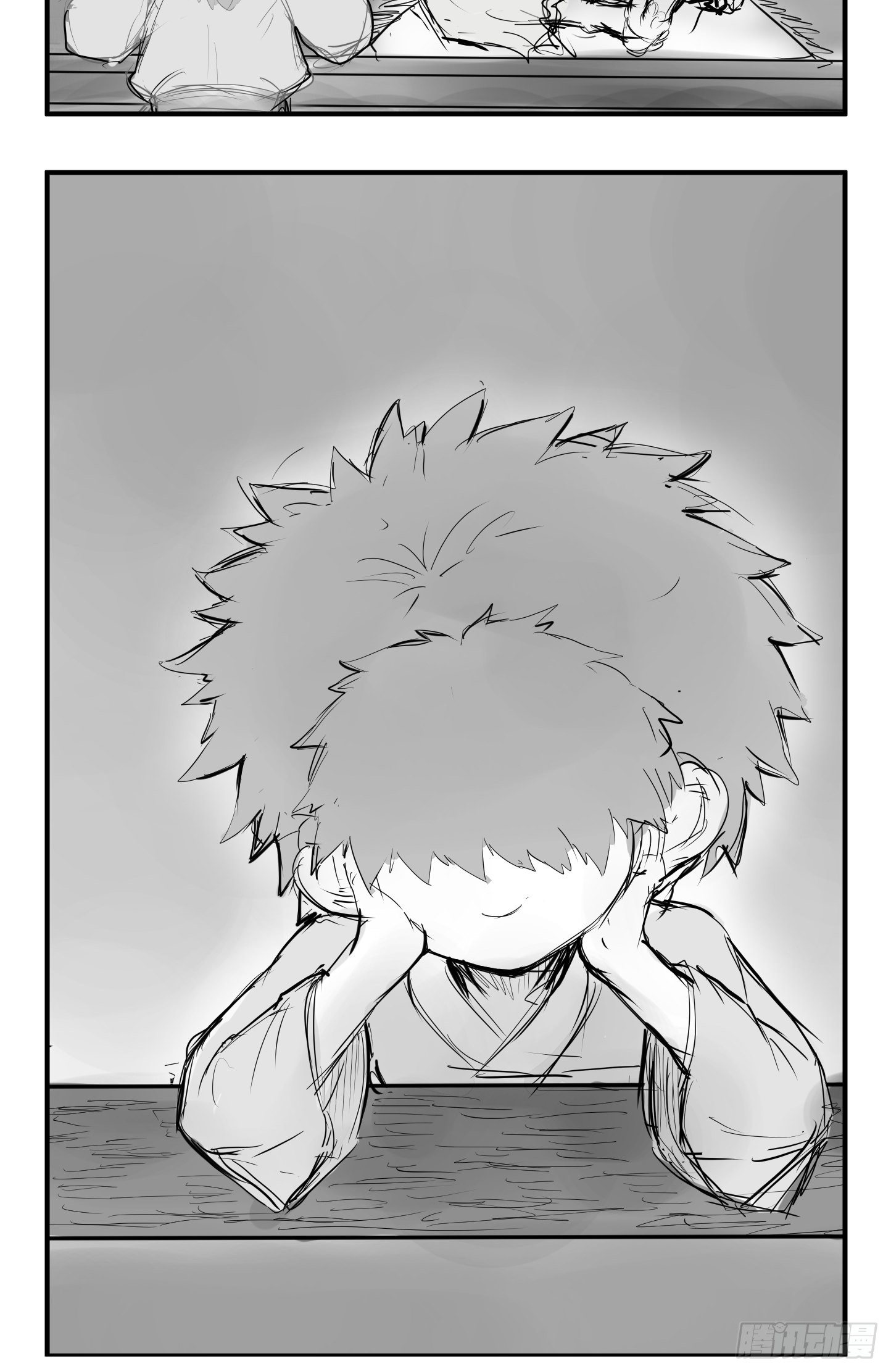 🍜异界最强修武系统 第二话 第19页