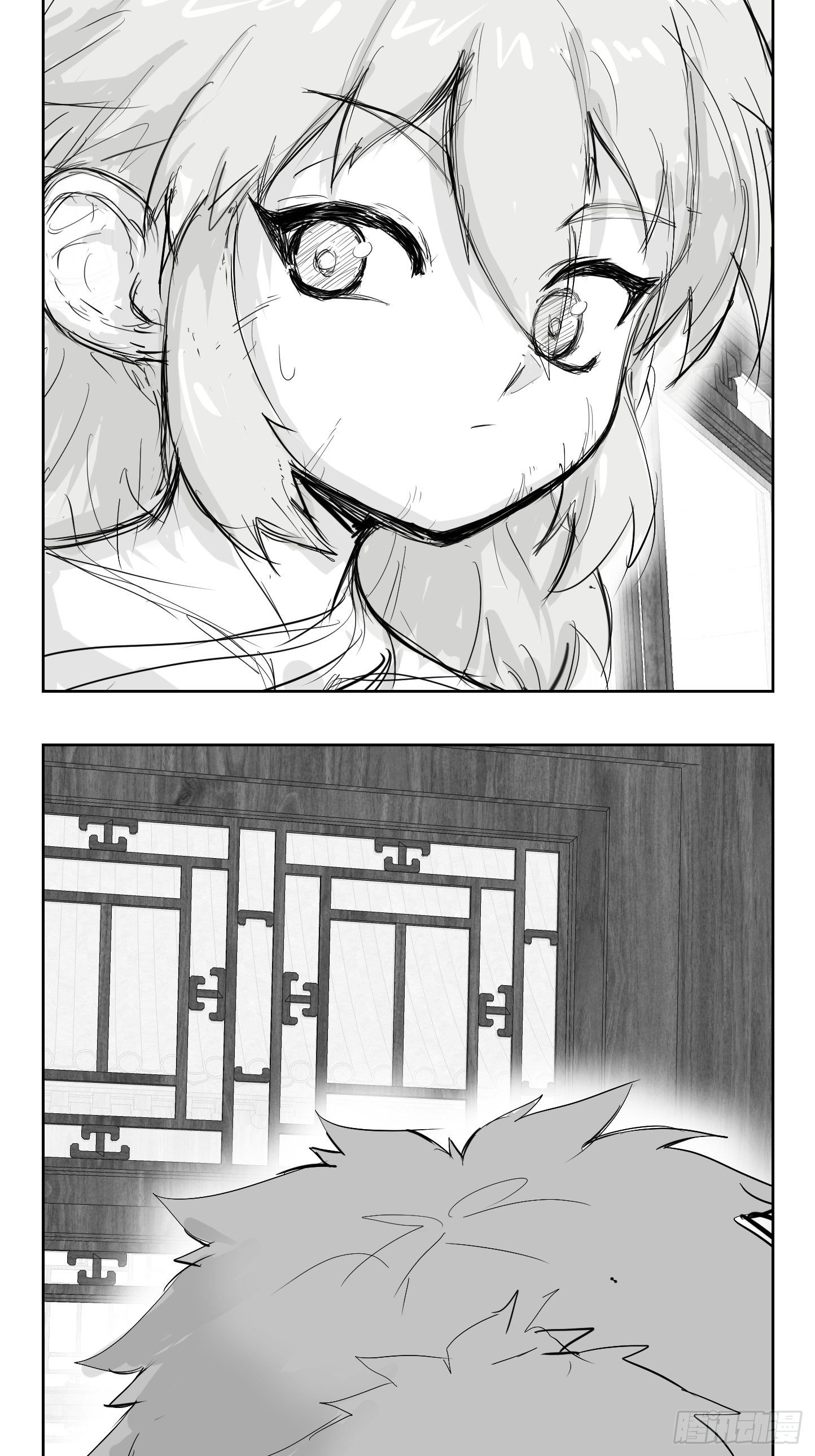 🍜异界最强修武系统 第二话 第22页