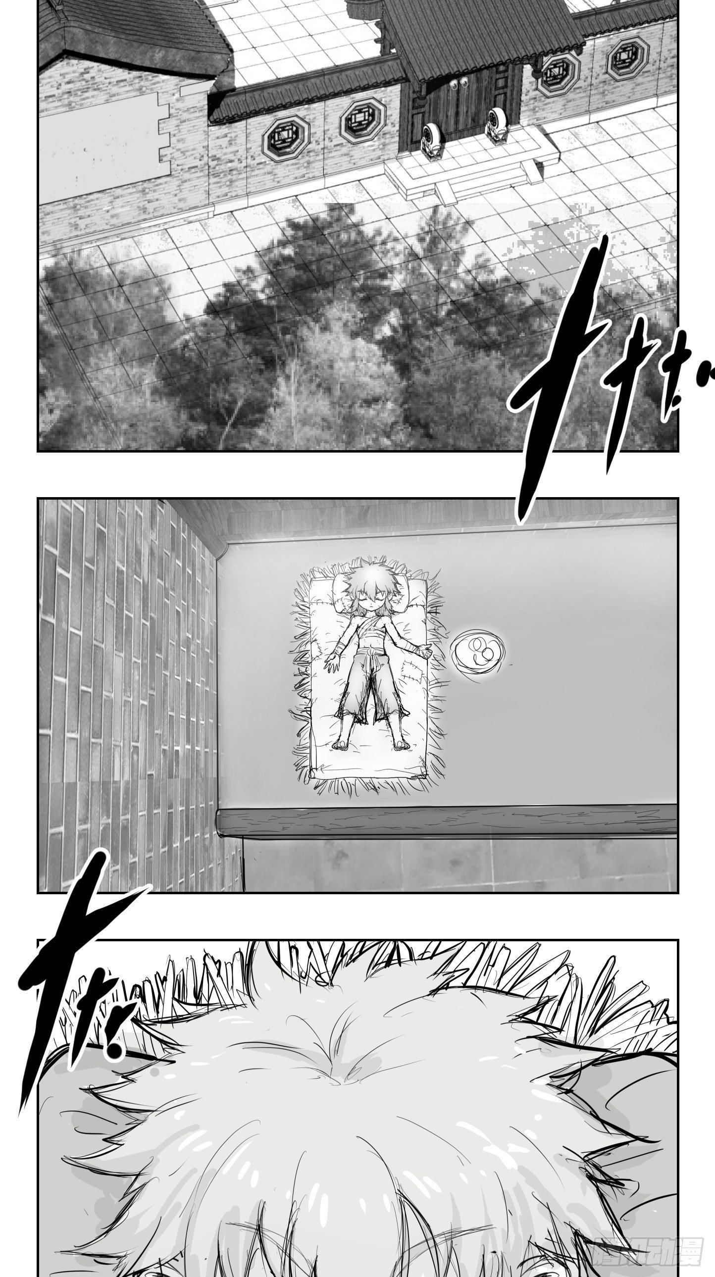 🍜异界最强修武系统 第二话 第4页