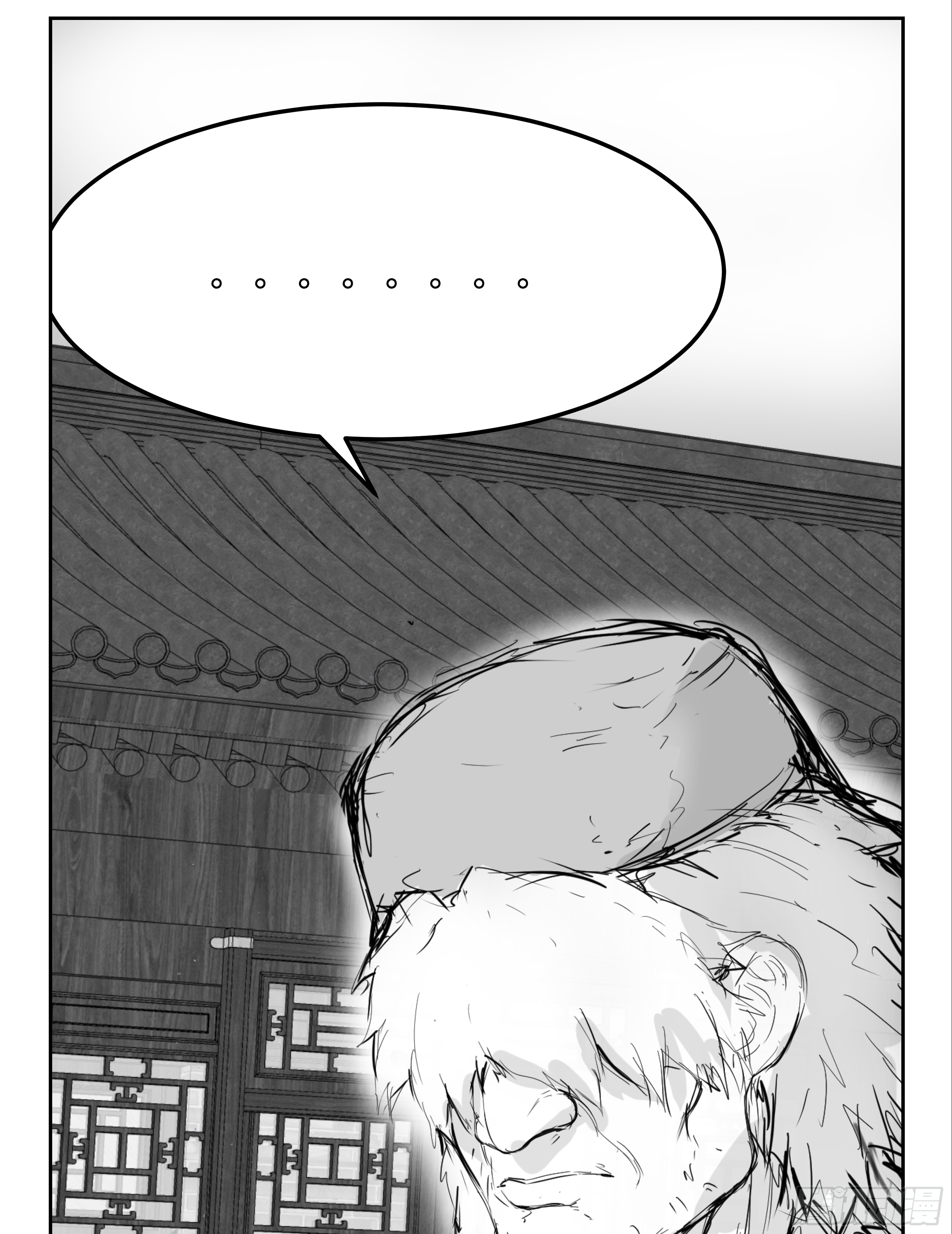 🍜异界最强修武系统 第四话 第18页