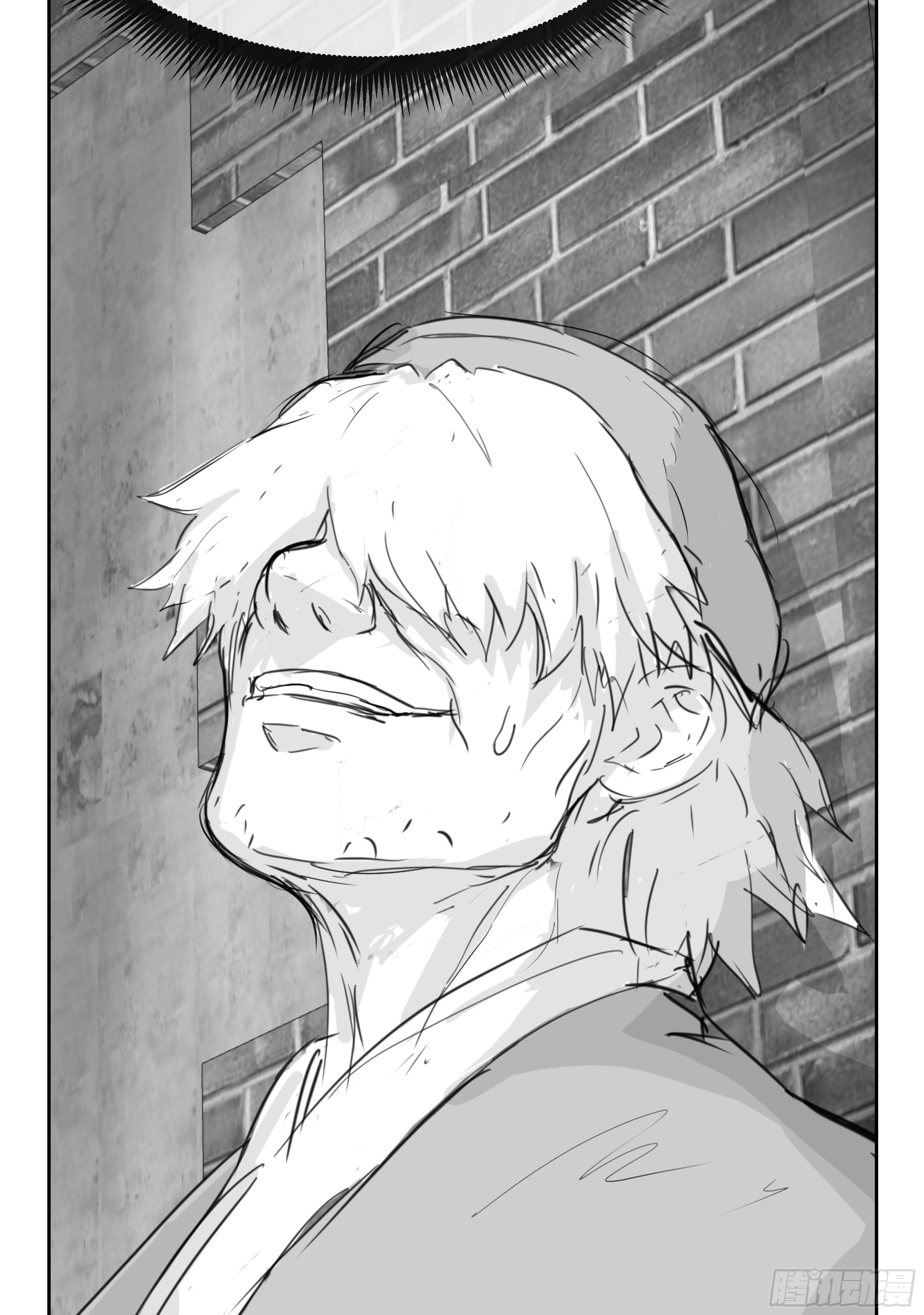 🍜异界最强修武系统 第四话 第28页
