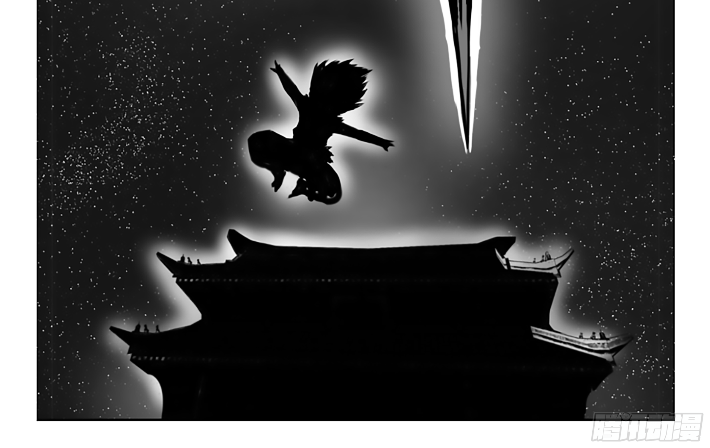 🍜异界最强修武系统 第四话 第3页