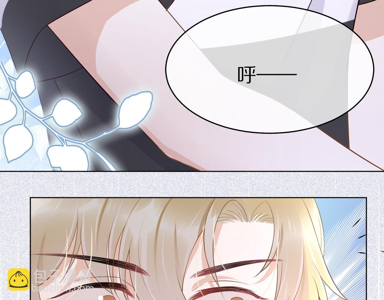 第9话 心机狮(1/3)-第10话