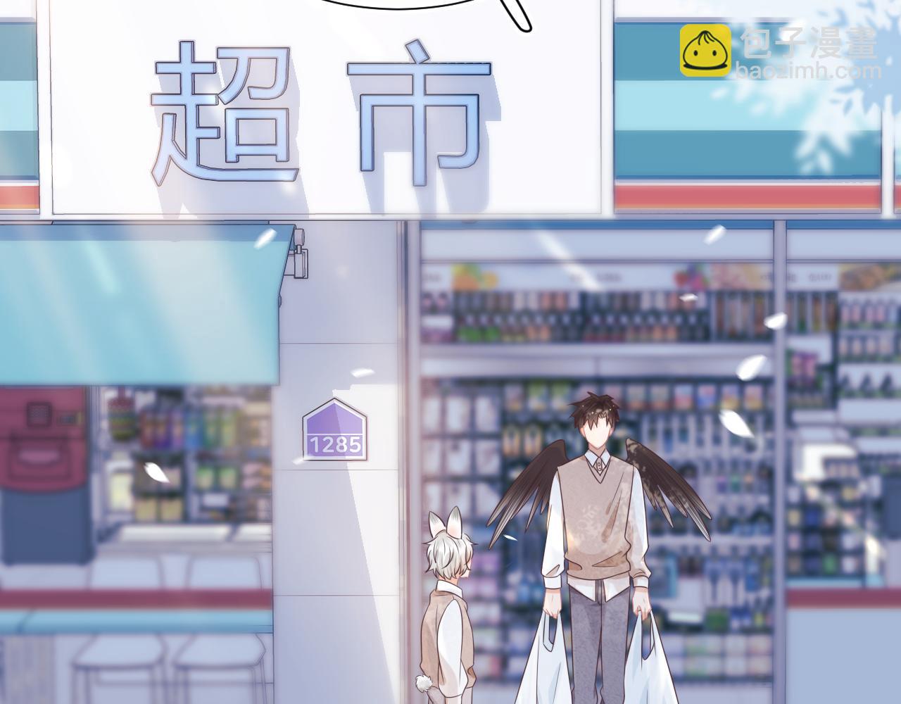 第10章 傍上大佬？(1/3)-第102话