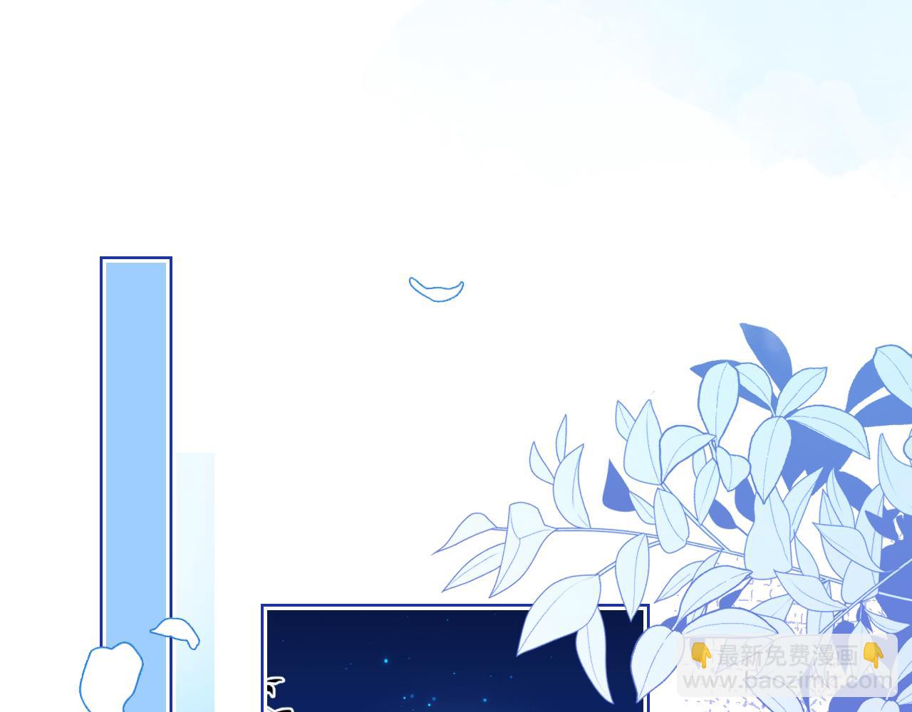 第12章 我也有朋友了(1/3)-第104话