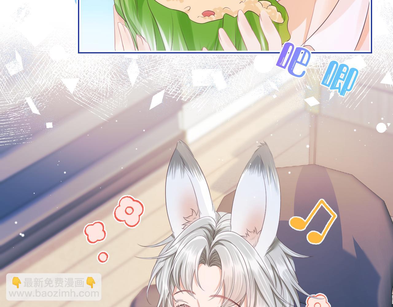 第12章 我也有朋友了(1/3)-第104话