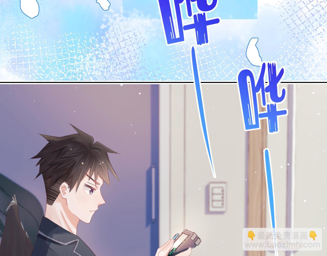 第12章 我也有朋友了(1/3)-第104话