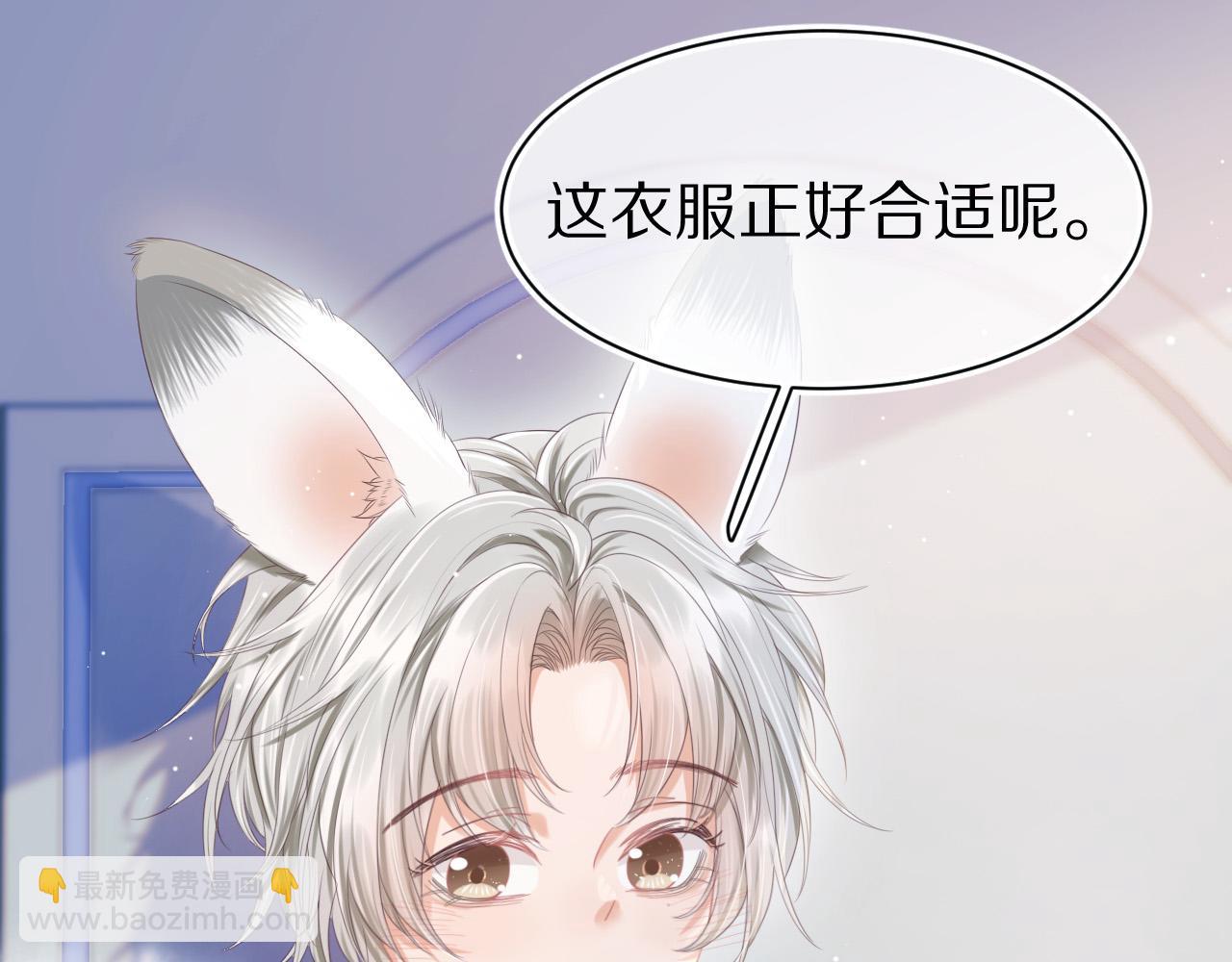 第12章 我也有朋友了(1/3)-第104话