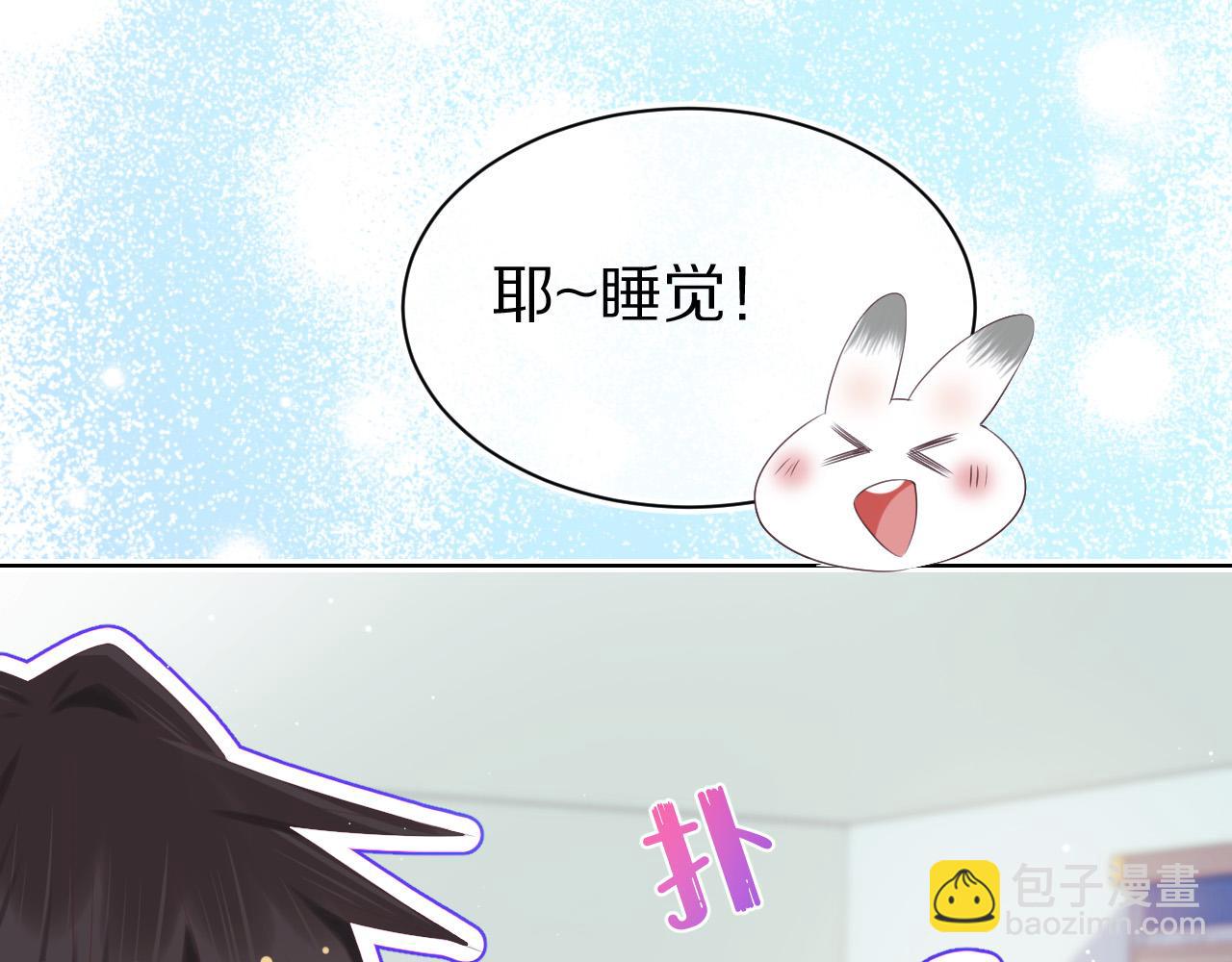 第12章 我也有朋友了(1/3)-第104话