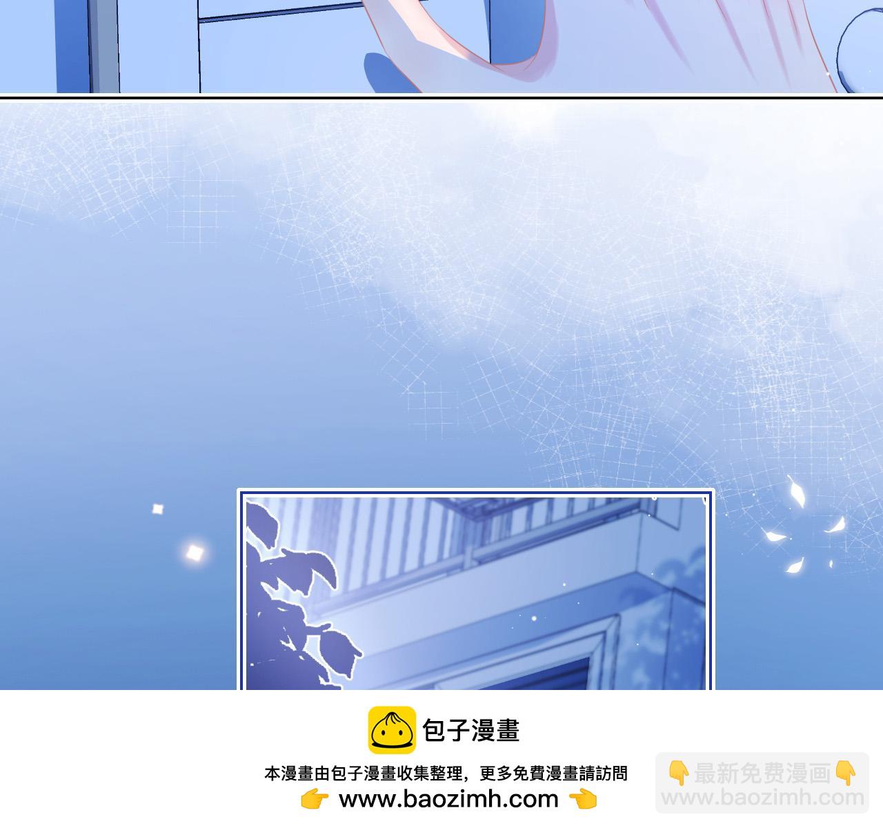 第12章 我也有朋友了(1/3)-第104话