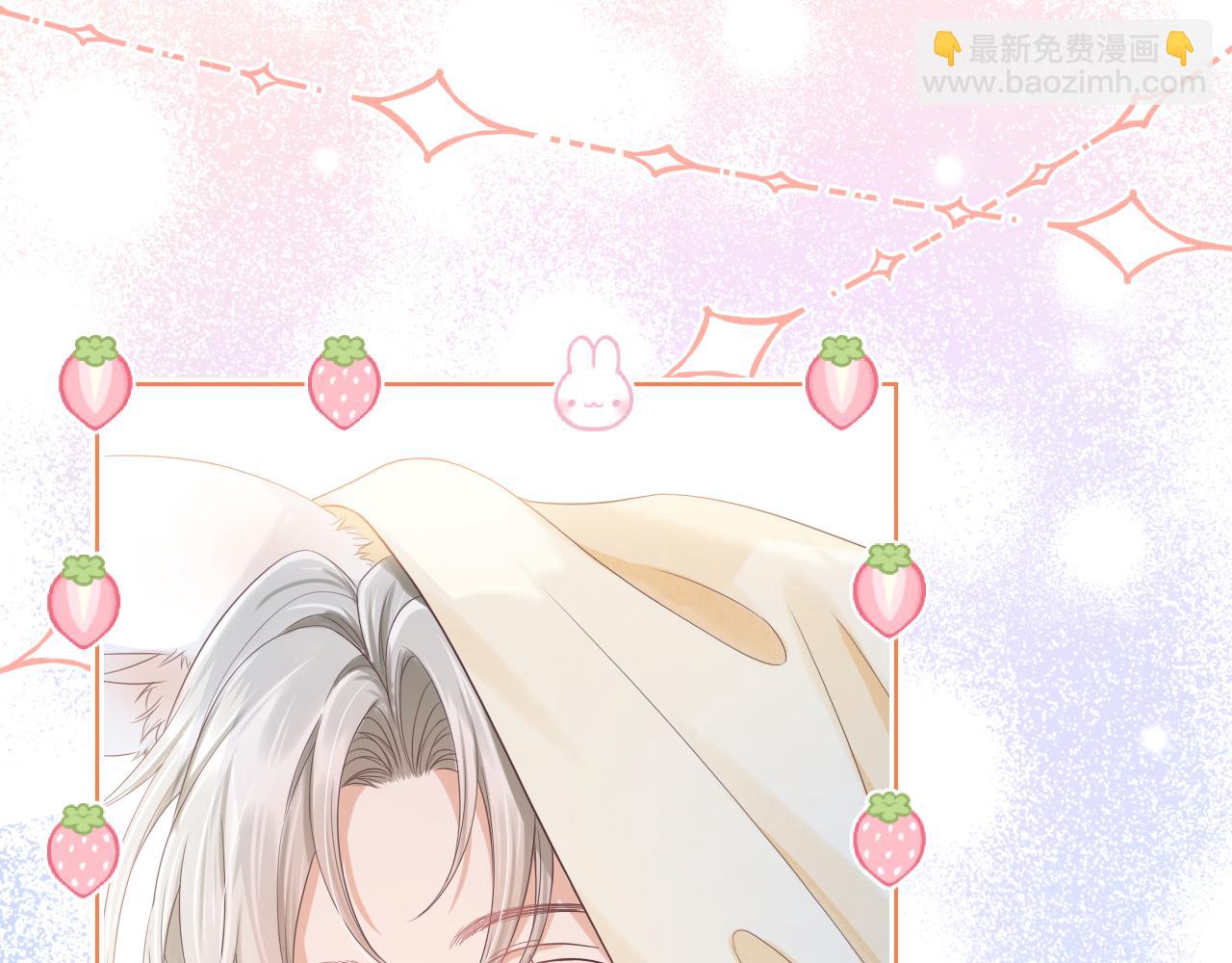 第12章 我也有朋友了(1/3)-第104话