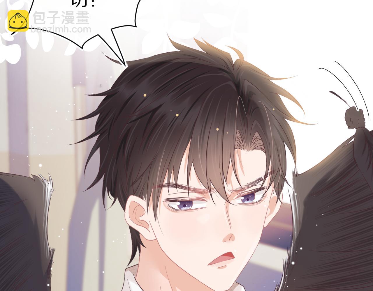 第14章  有人挑衅？(1/3)-第106话