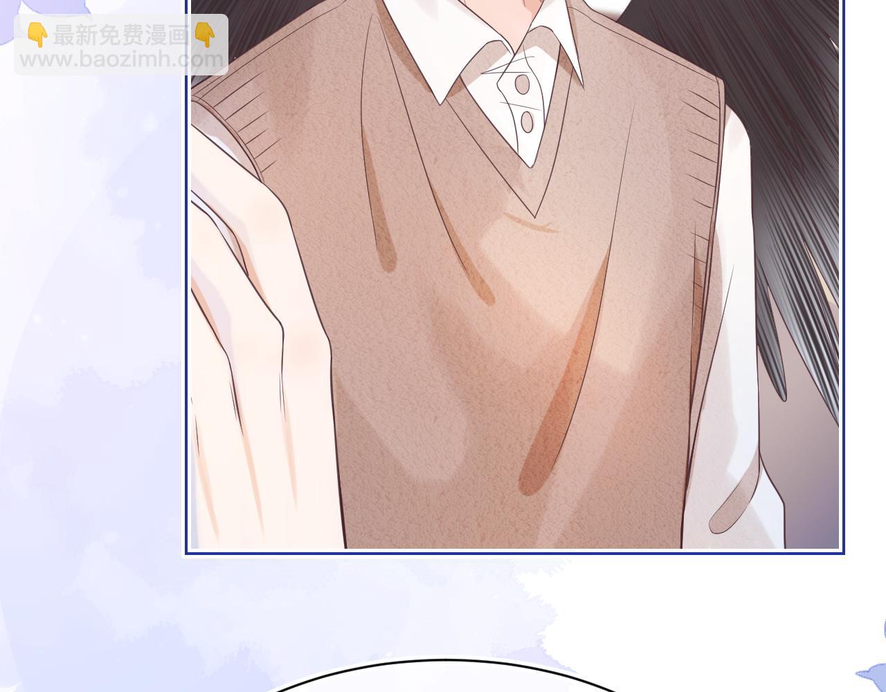 第14章  有人挑衅？(1/3)-第106话