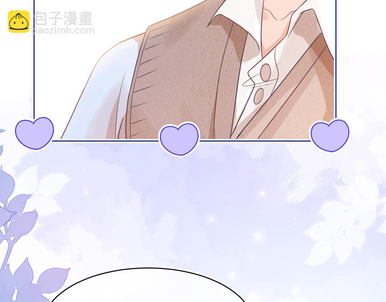 第14章  有人挑衅？(1/3)-第106话