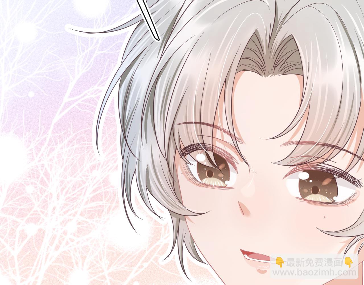 第14章  有人挑衅？(1/3)-第106话