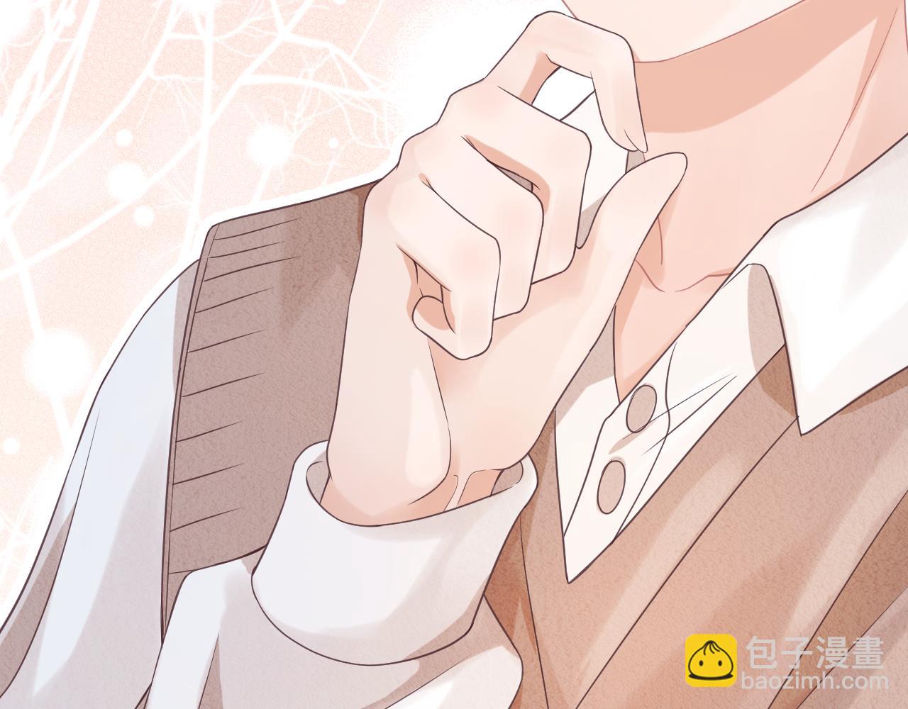 第14章  有人挑衅？(1/3)-第106话
