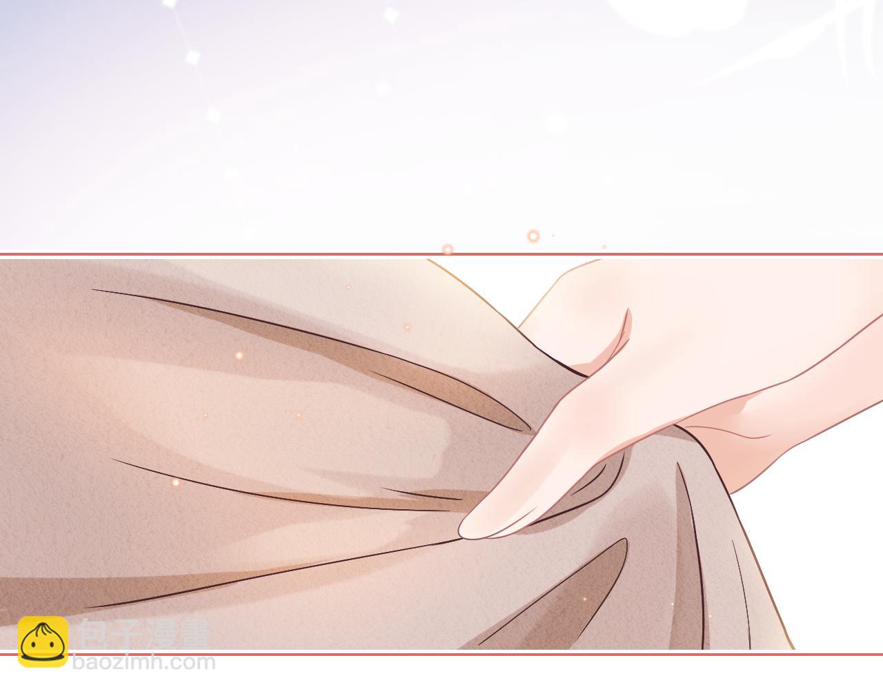 第14章  有人挑衅？(1/3)-第106话