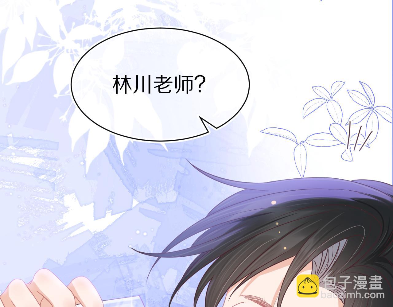 第16章   我们是意外(1/3)-第108话