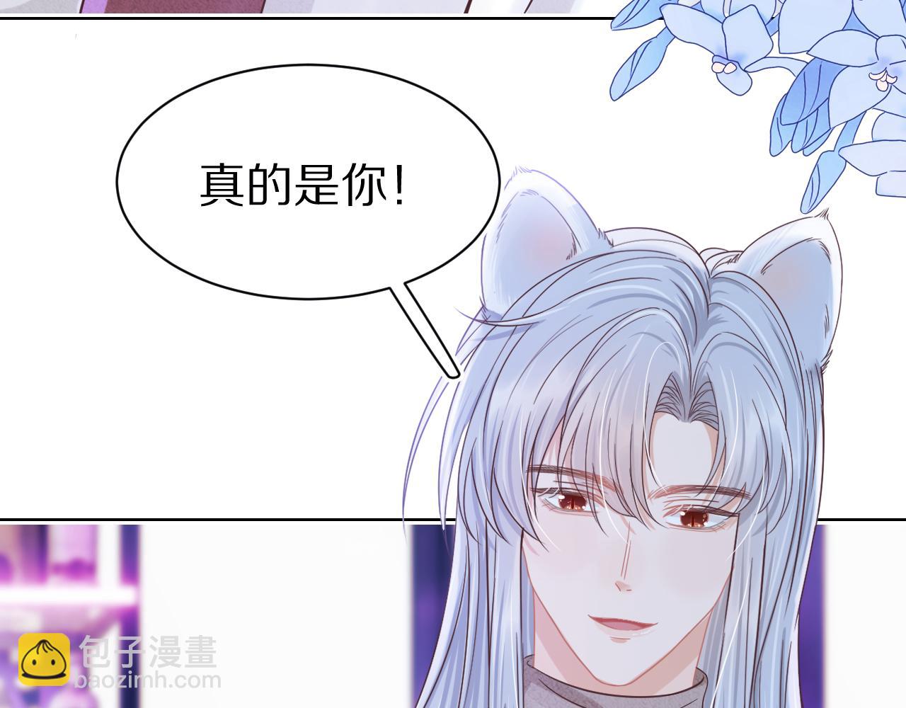 第16章   我们是意外(1/3)-第108话