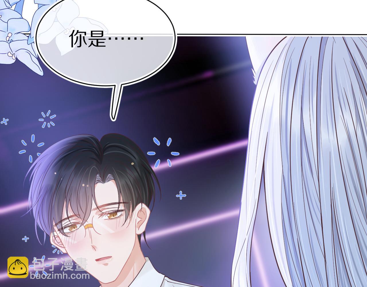 第16章   我们是意外(1/3)-第108话