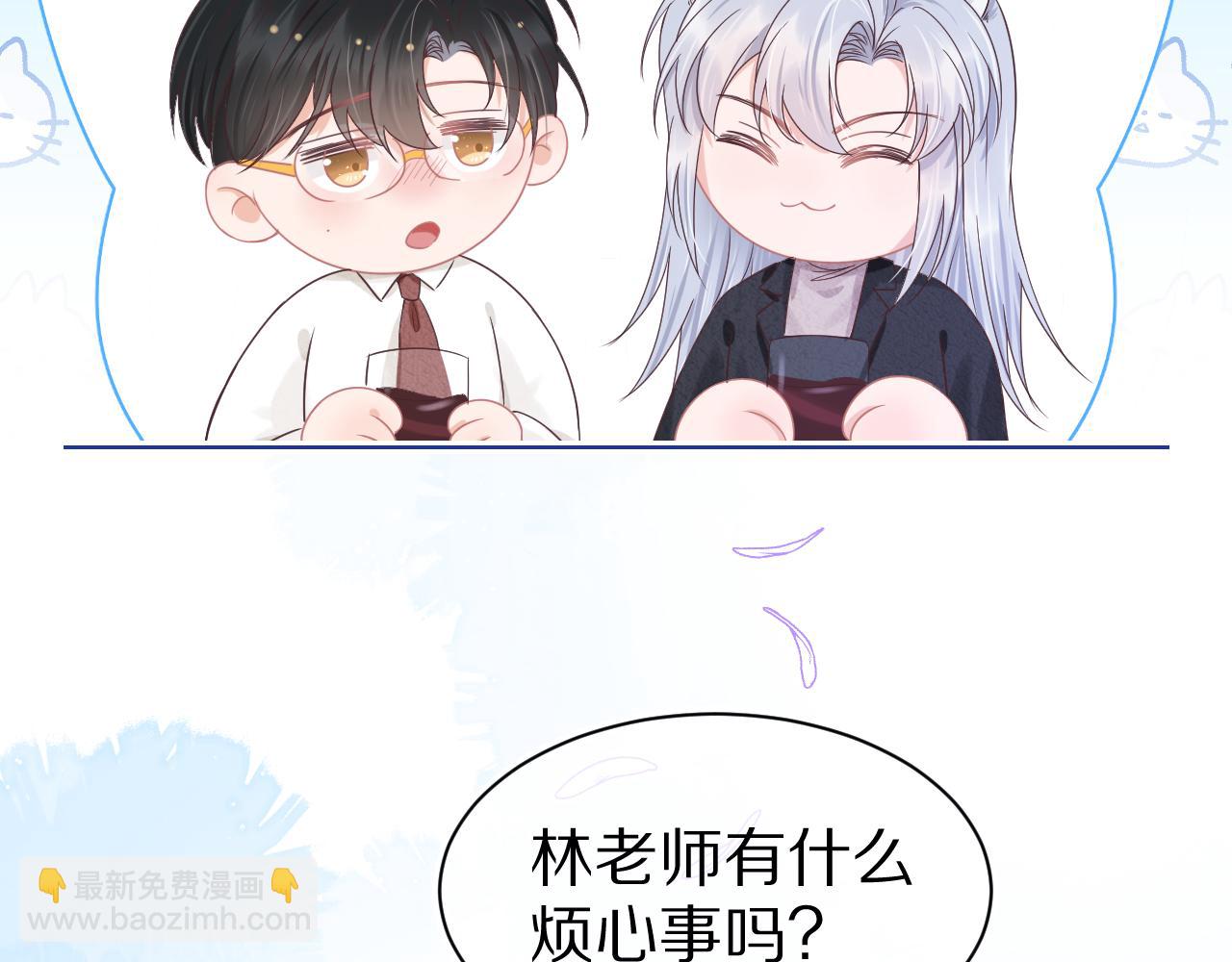 第16章   我们是意外(1/3)-第108话