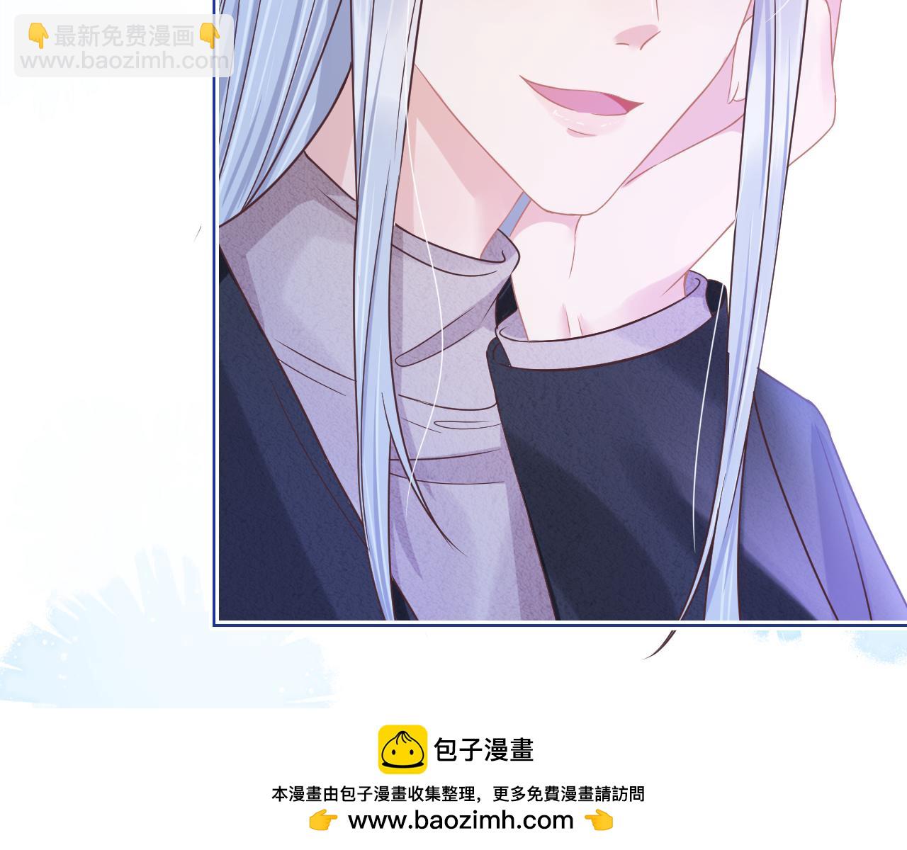 第16章   我们是意外(1/3)-第108话