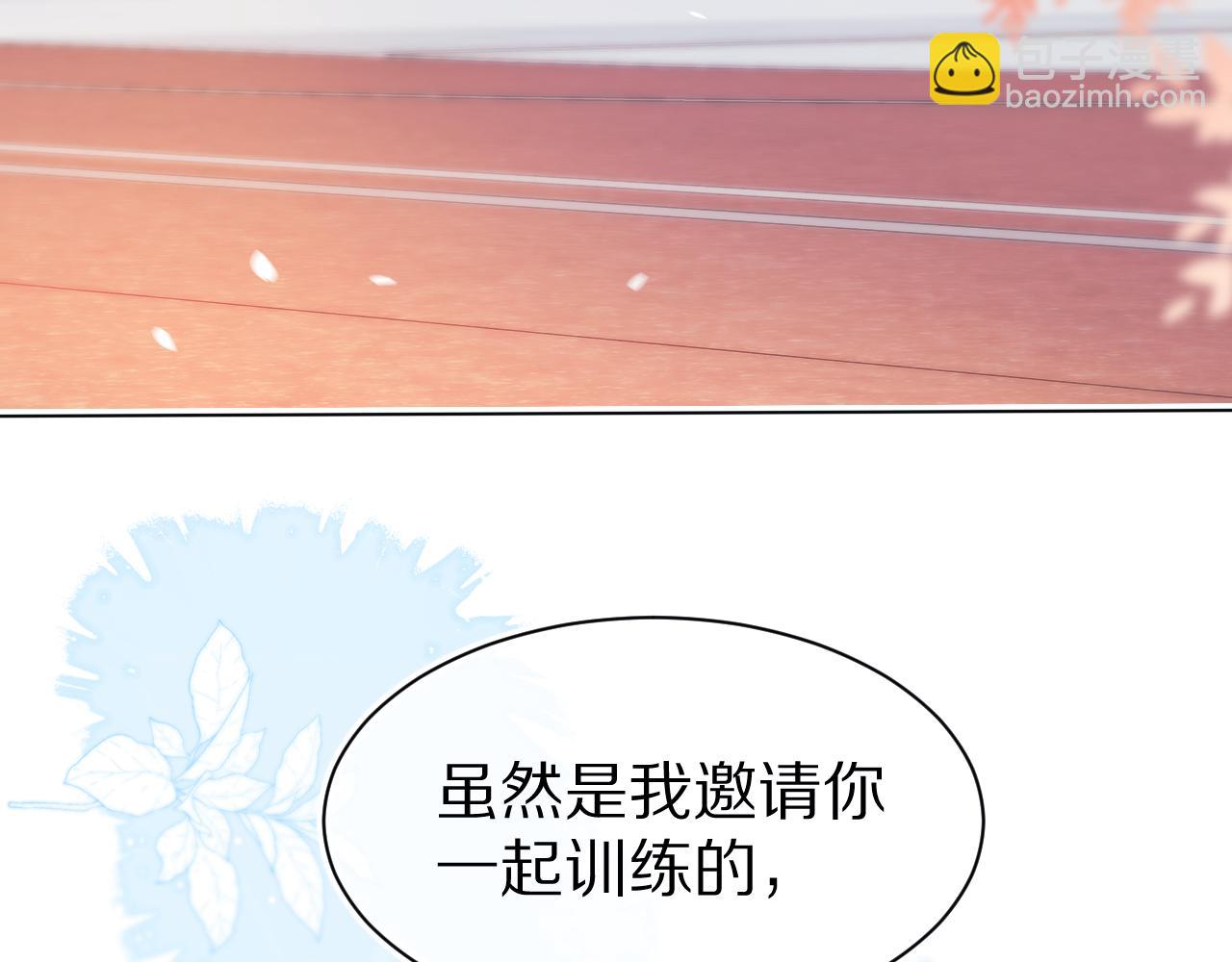 第18章  兔兔的测试(1/2)-第110话
