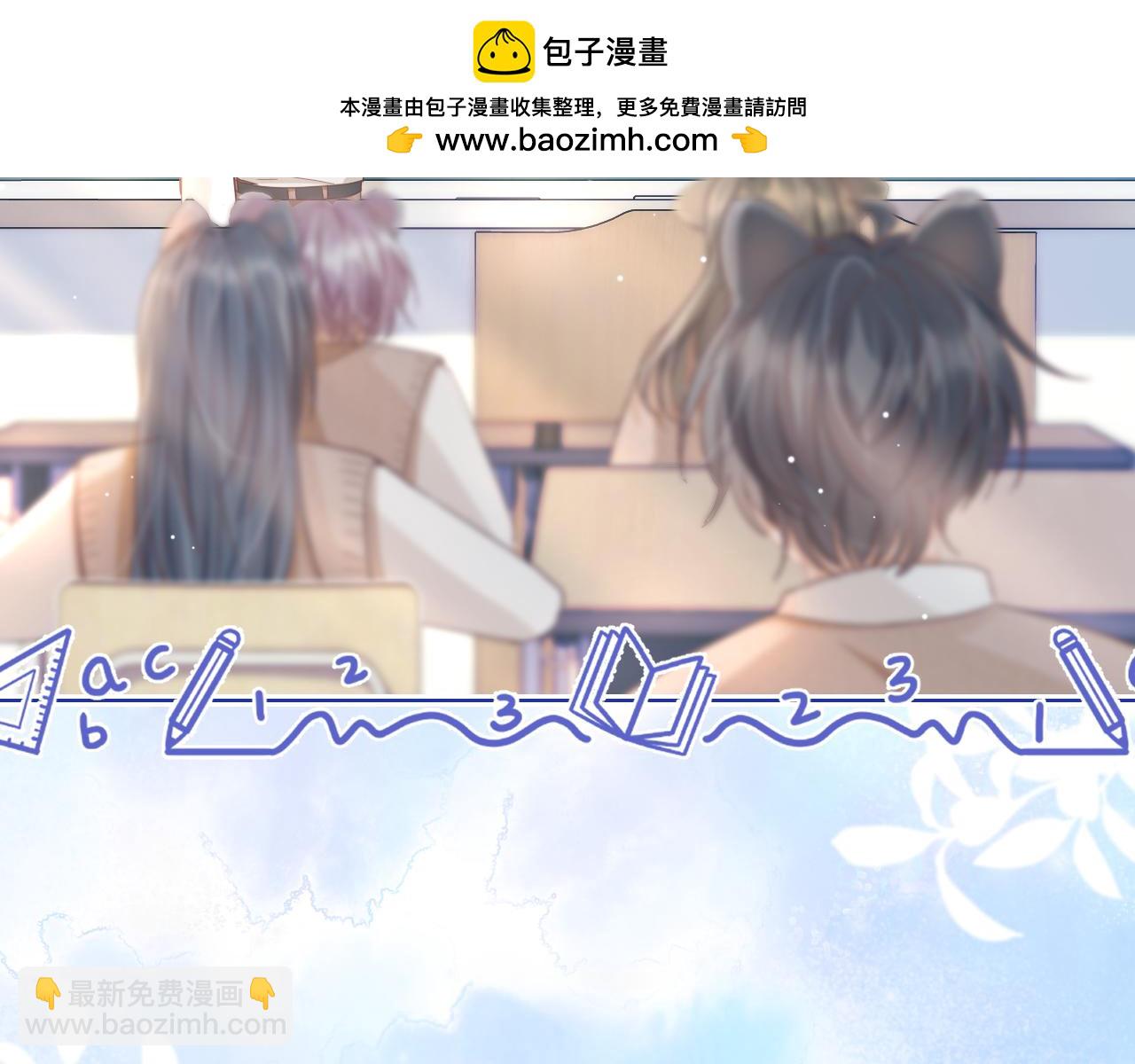 第18章  兔兔的测试(1/2)-第110话