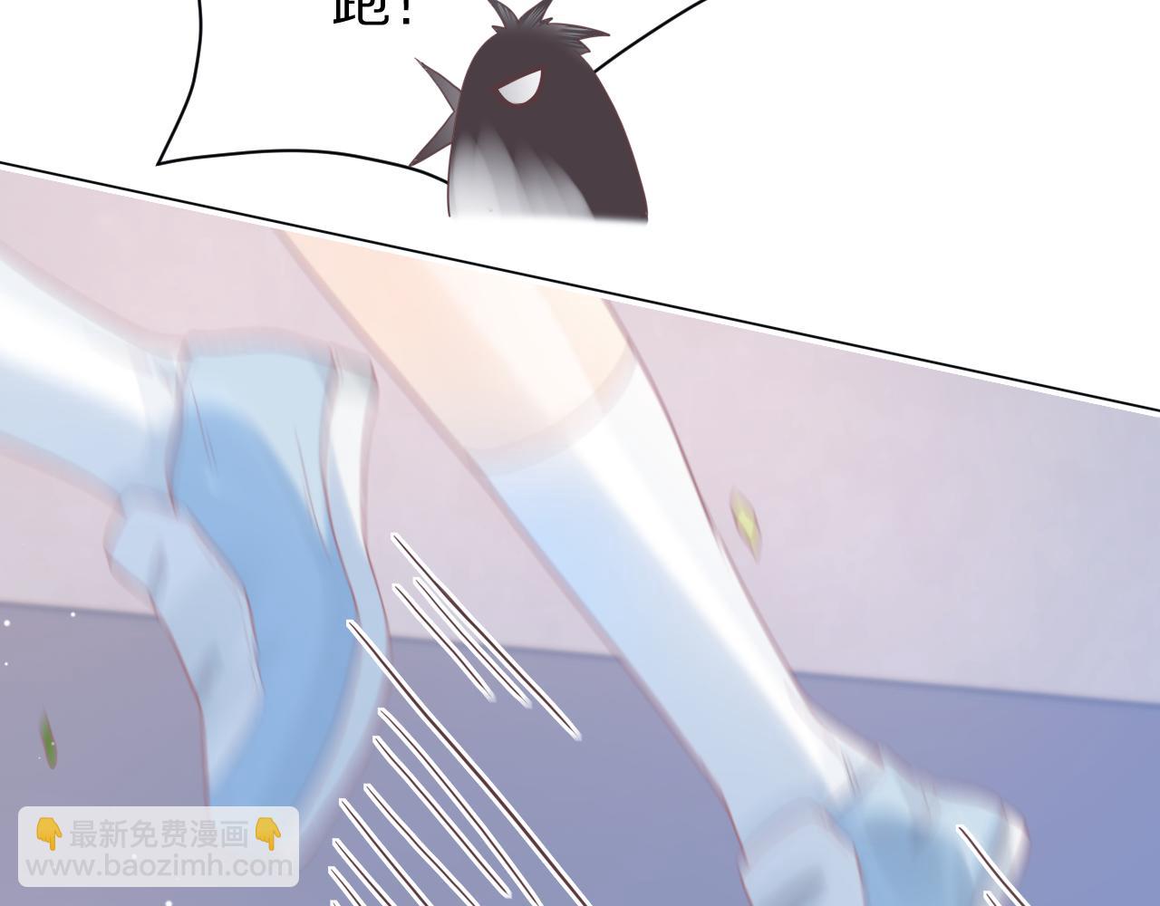 第18章  兔兔的测试(1/2)-第110话
