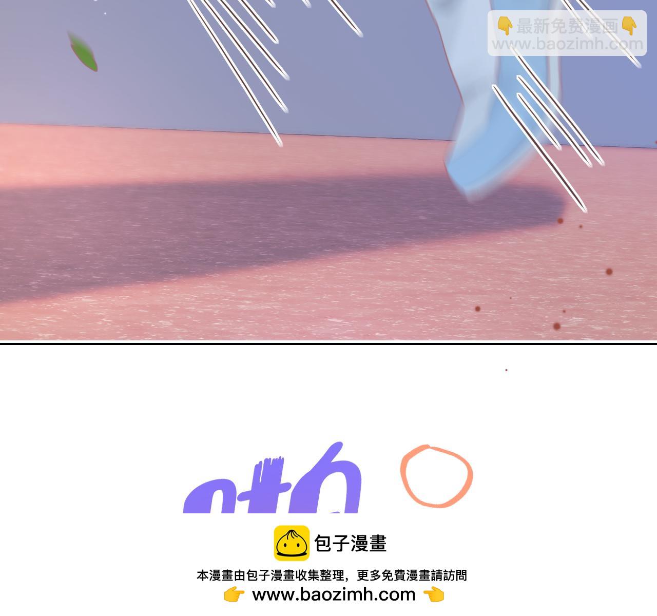 第18章  兔兔的测试(1/2)-第110话