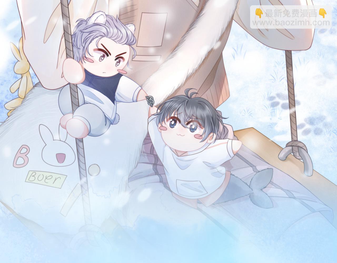第18章  兔兔的测试(1/2)-第110话