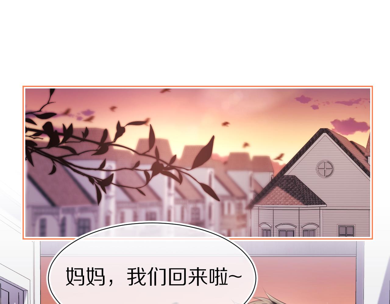 第22章 哥哥，你是烧焦的天使吗(1/2)-第114话