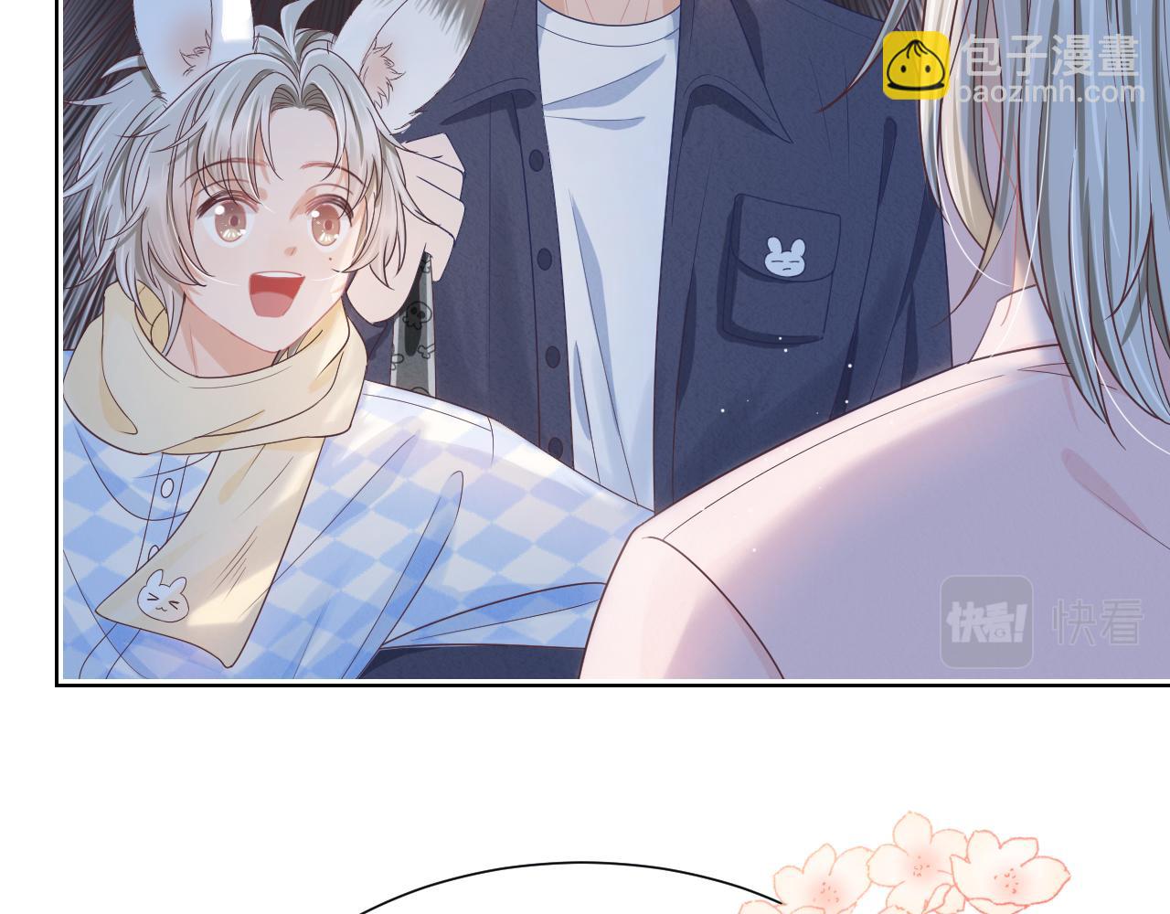 第22章 哥哥，你是烧焦的天使吗(1/2)-第114话