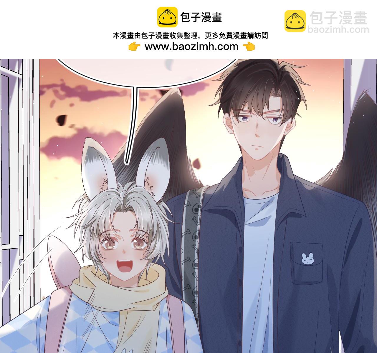 第22章 哥哥，你是烧焦的天使吗(1/2)-第114话