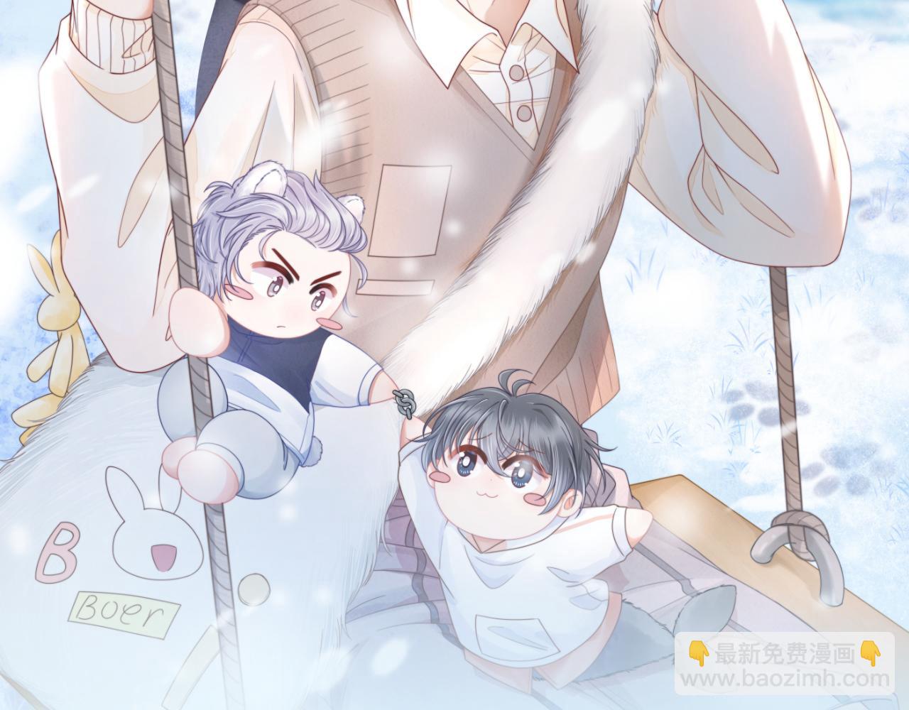 第22章 哥哥，你是烧焦的天使吗(1/2)-第114话